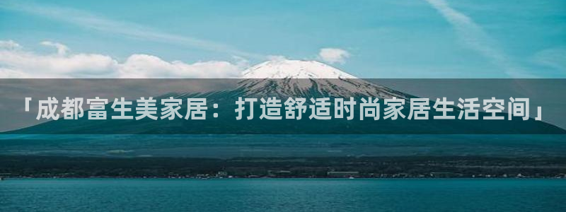 ug环球会员