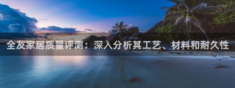 环球ug死网