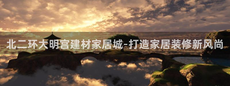 ug环球下载