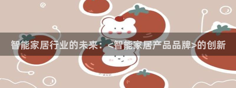 Ug环球网网址