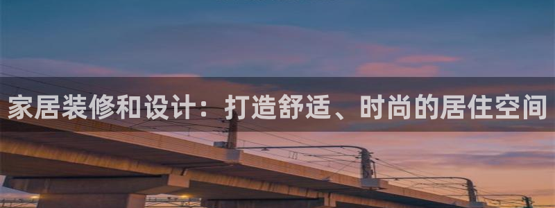 ug环球代理平台官网