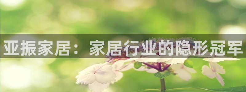 ug环球代理开户
