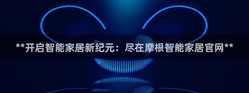 UG环球网一比一