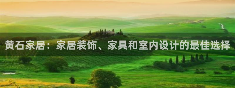 uG环球游戏网站