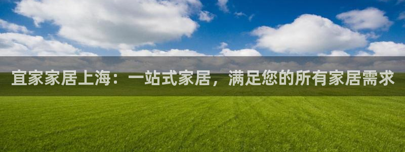 ug环球在线开户