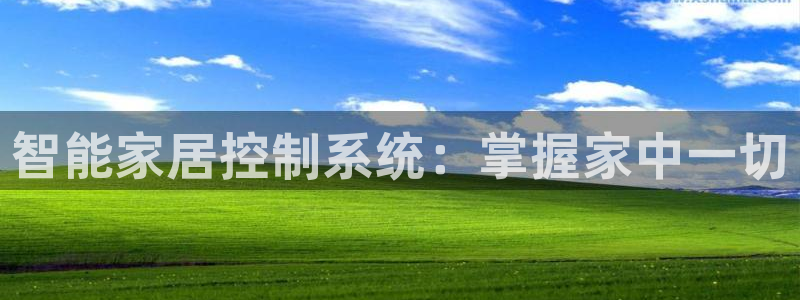 ug环球下载