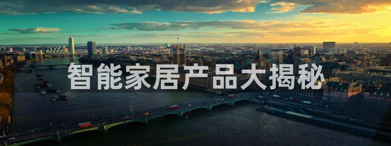 UG环球代理合作