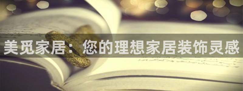 ug环球假网一比一
