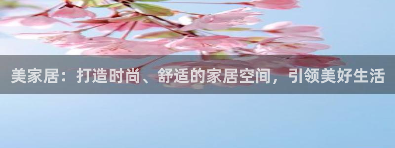 UG环球官方网