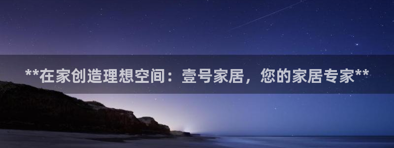 ug环球正网