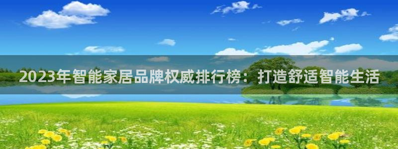 UG环球会员官方