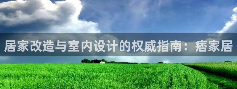 ug环球游戏网站