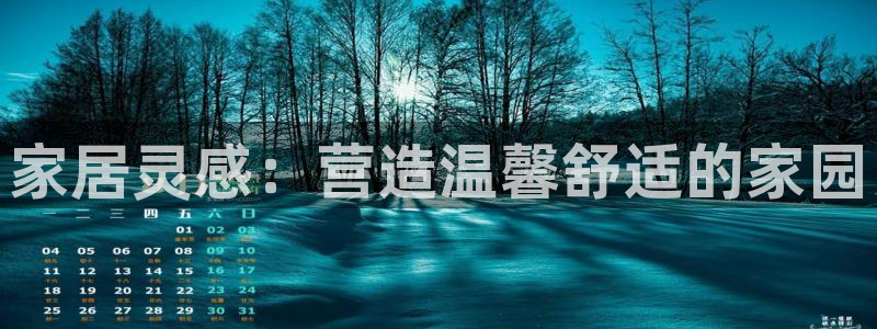 环球ug官网