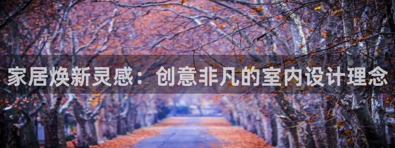 UG环球代理合作