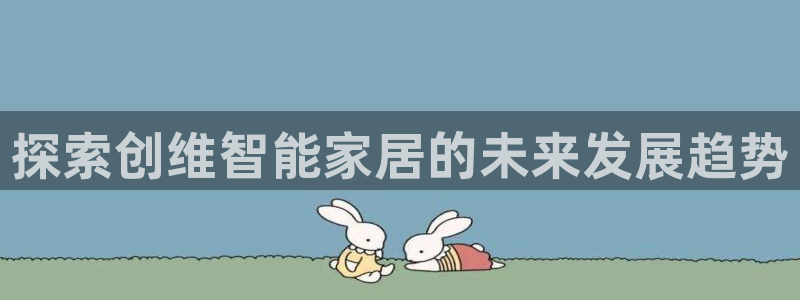 环球ug