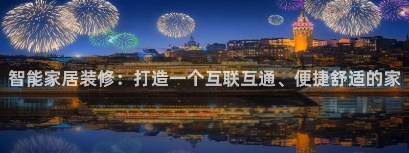 ug环球找唯xkk 908
