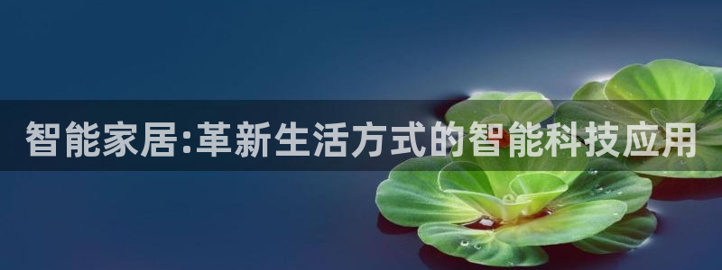 ug环球国际官网