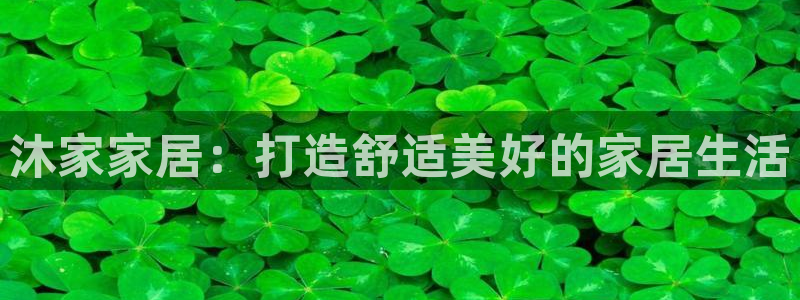ug环球视讯手机版官网