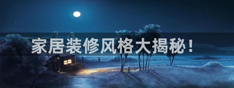ug环球代理平台官网