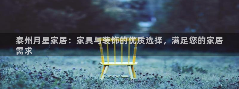 ug环球游戏网站官网