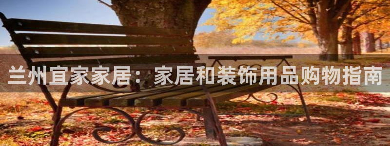 uG环球游戏网站
