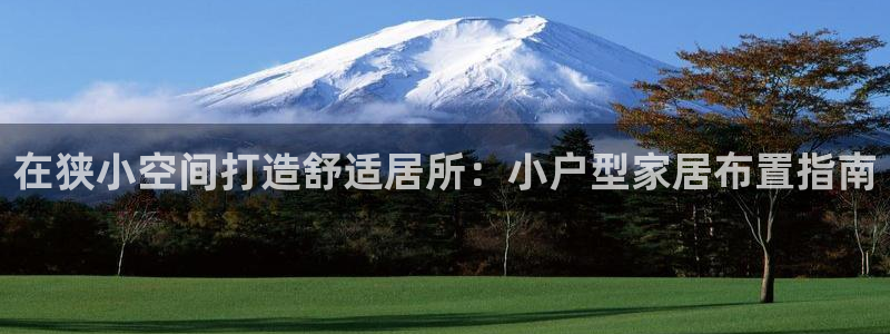 UG环球视讯
