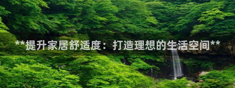 ug环球在线开户