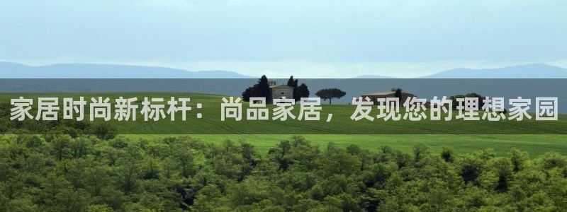 ug环球视讯官网