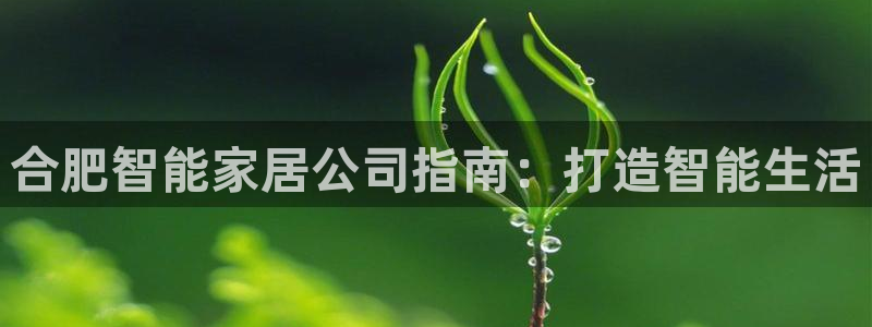 ug环球会员官网