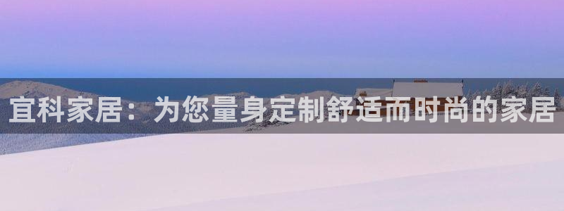 UG环球官网