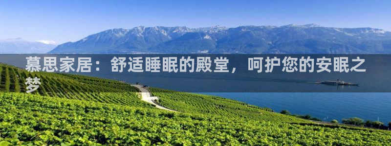 ug环球会员登陆
