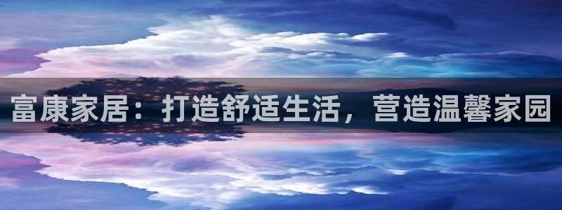 ug环球密码重置是多少位数啊