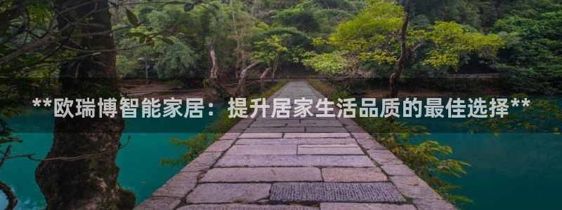 ug环球在线开户