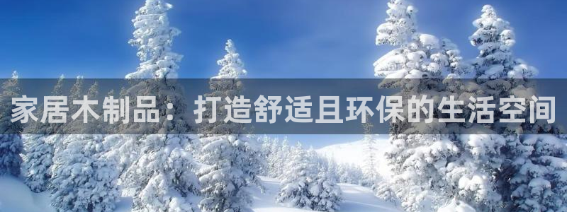 ug环球假网一比一人才